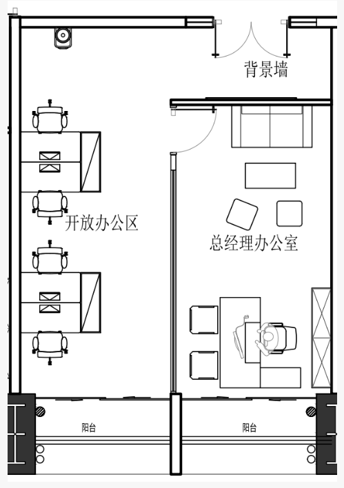 样板间