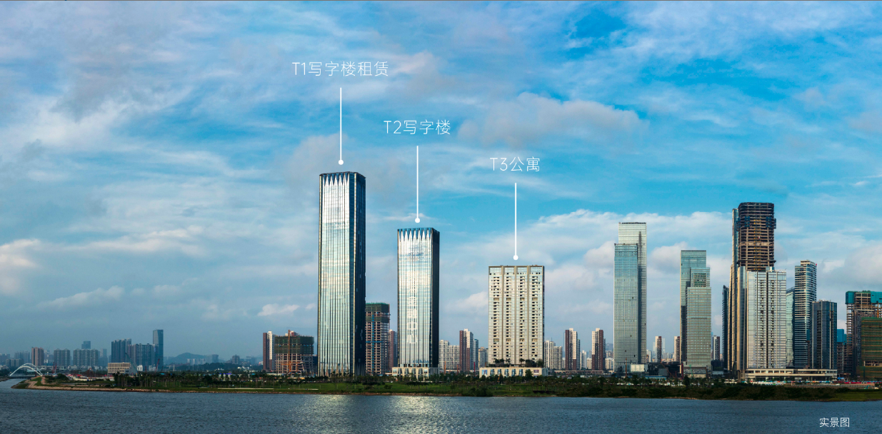 恒裕前海金融中心T2栋