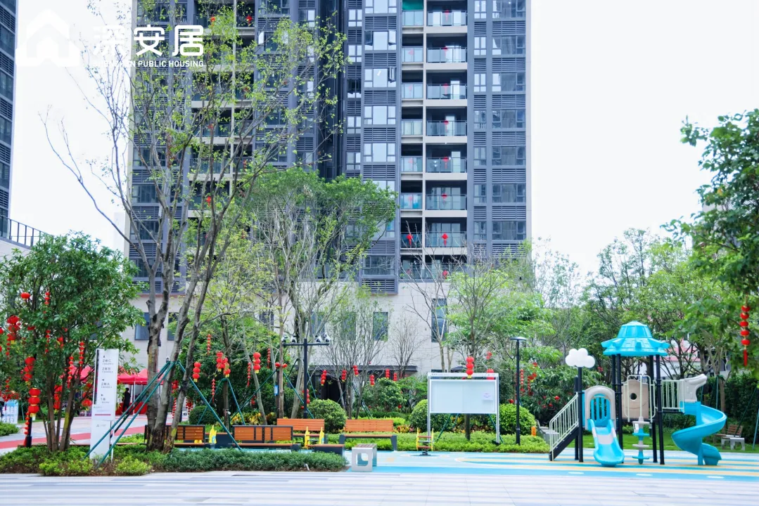 安居福汇阁
