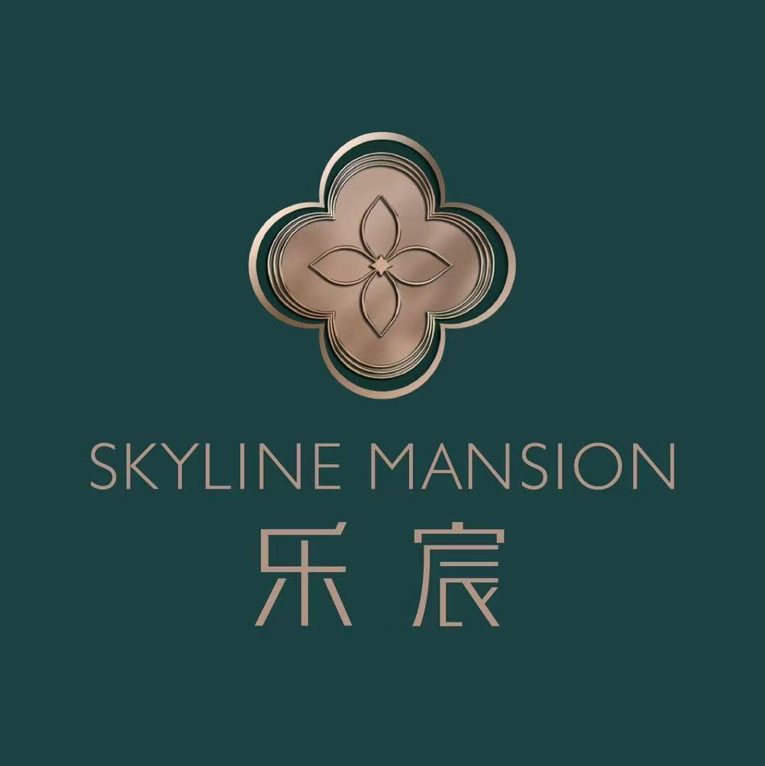 颐安乐城三期（乐宸花园）