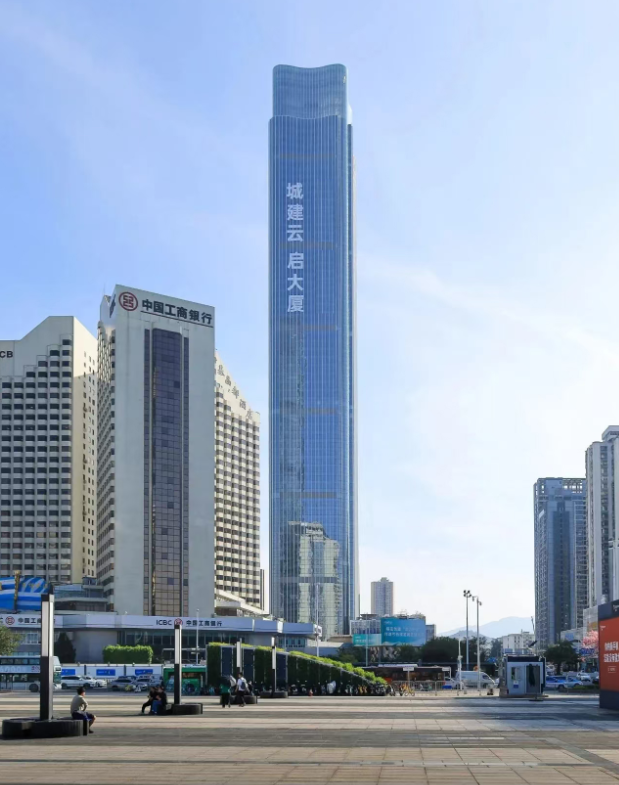 城建云启大厦