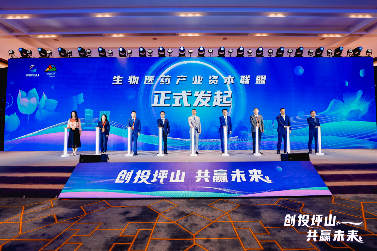 配套图