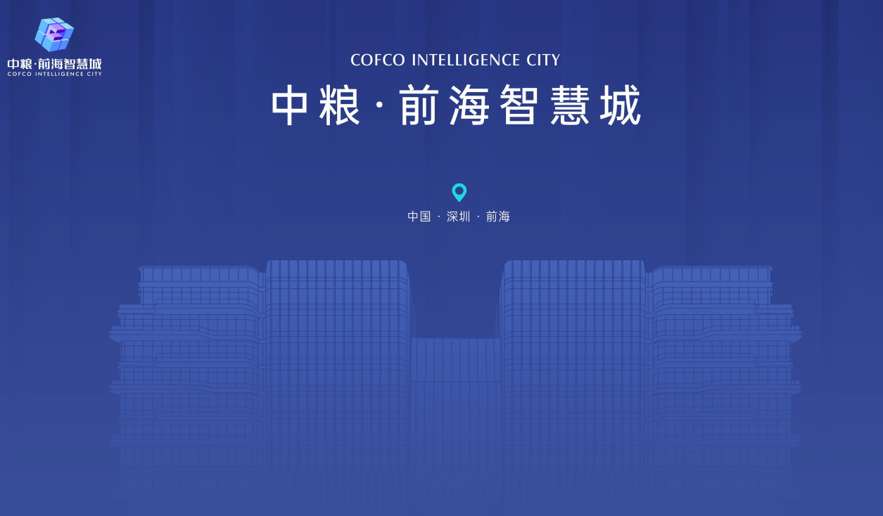 样板间