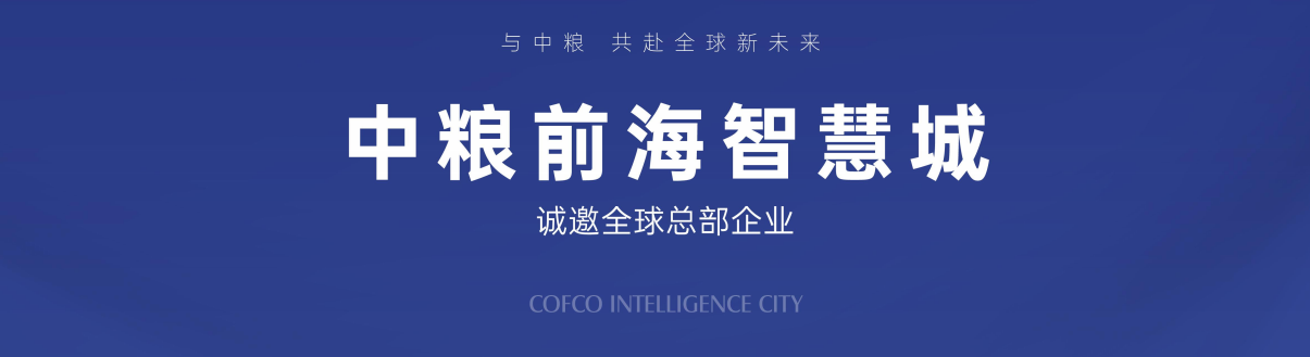 交通图