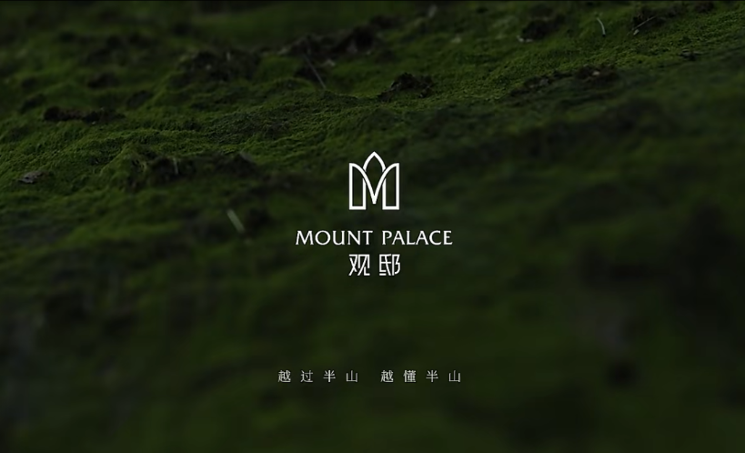 配套图