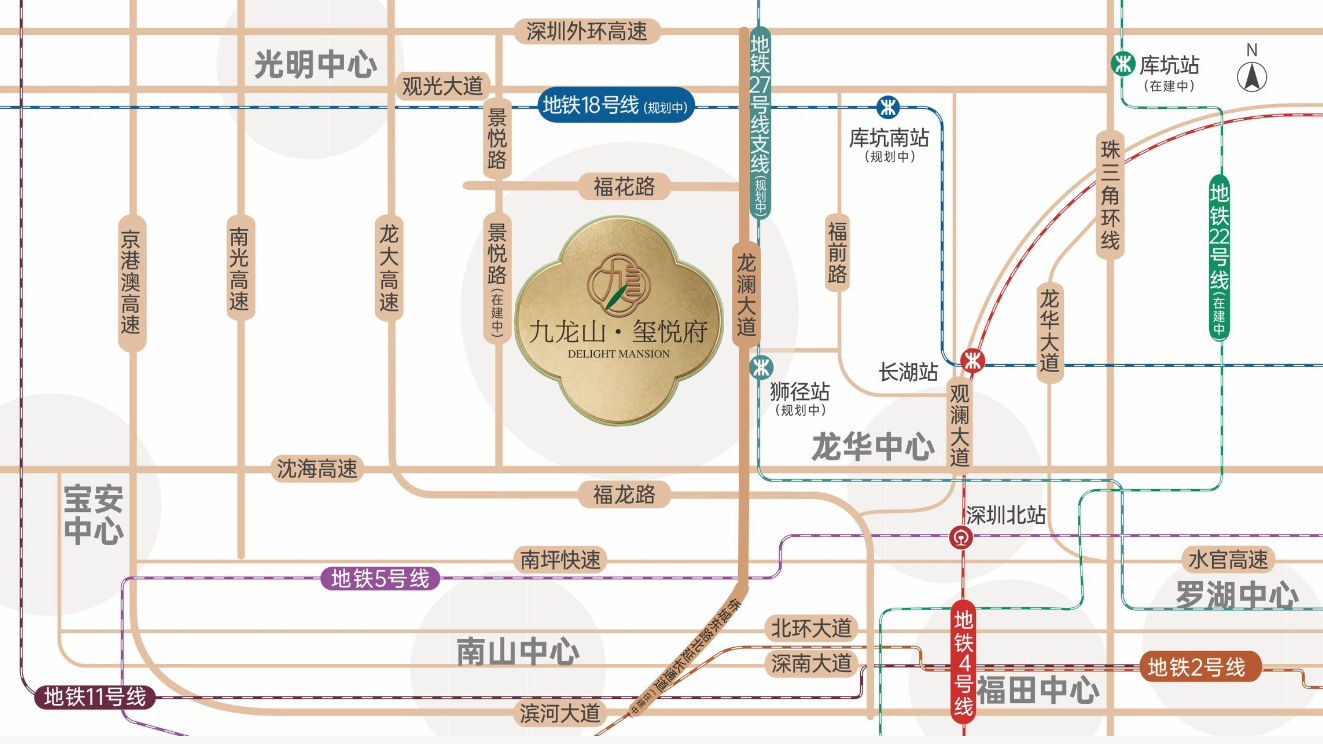 效果图