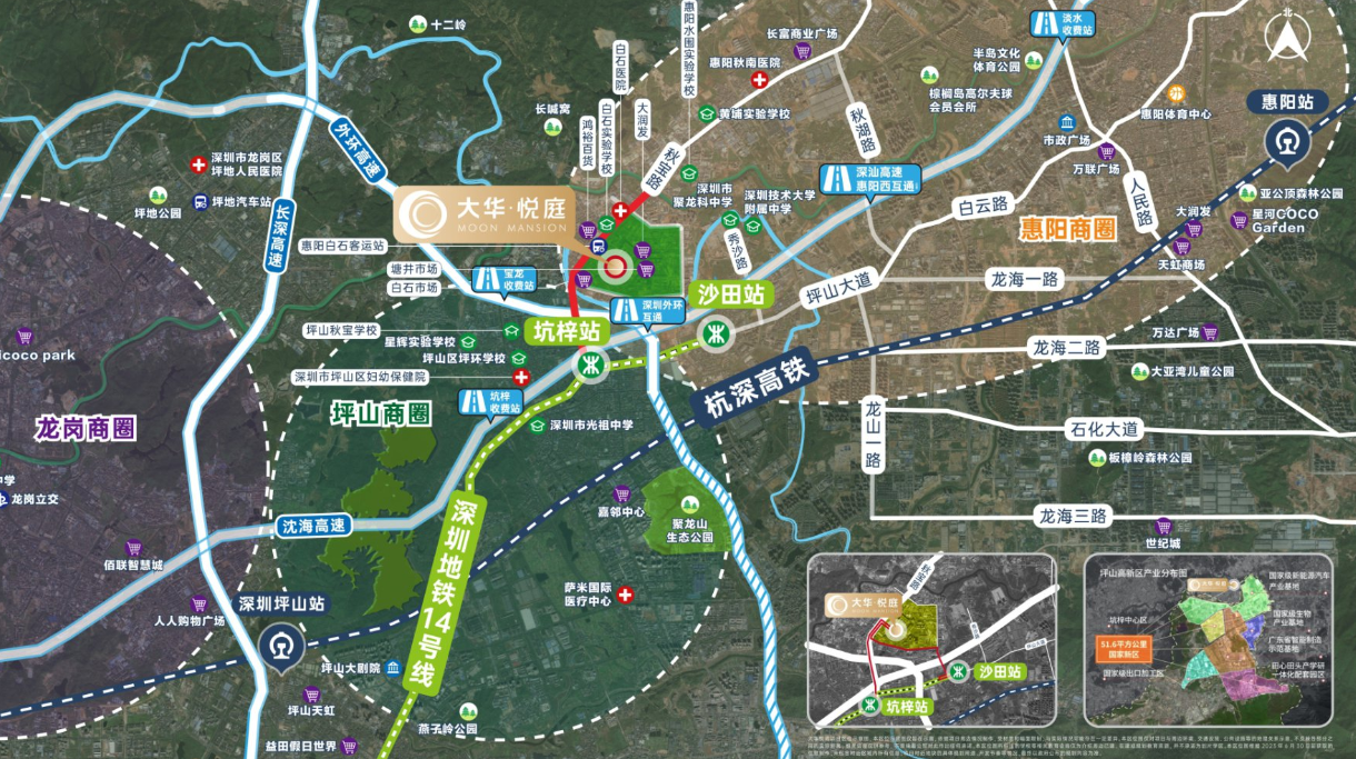 交通图