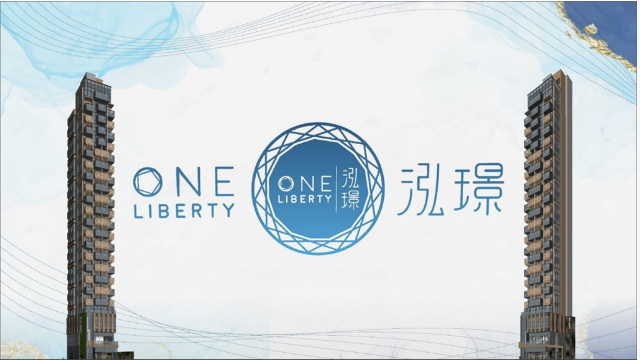 香港泓璟