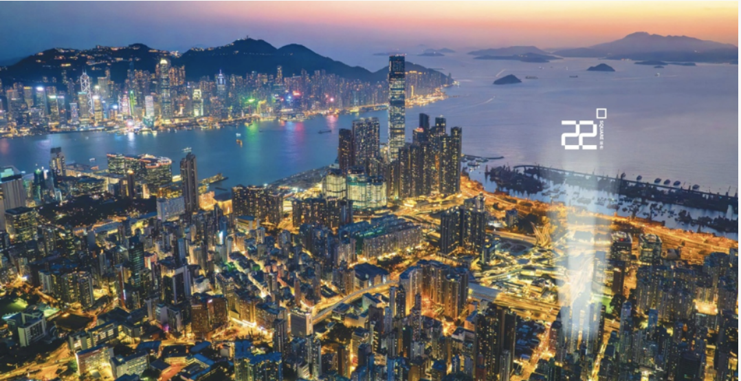 香港原舍