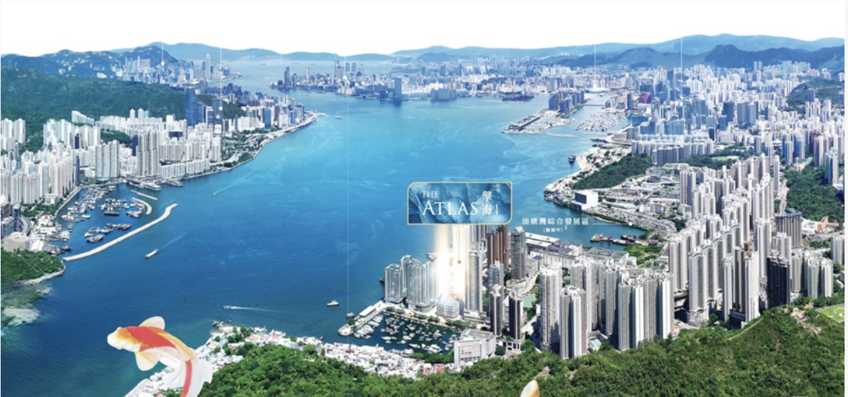 香港擎海