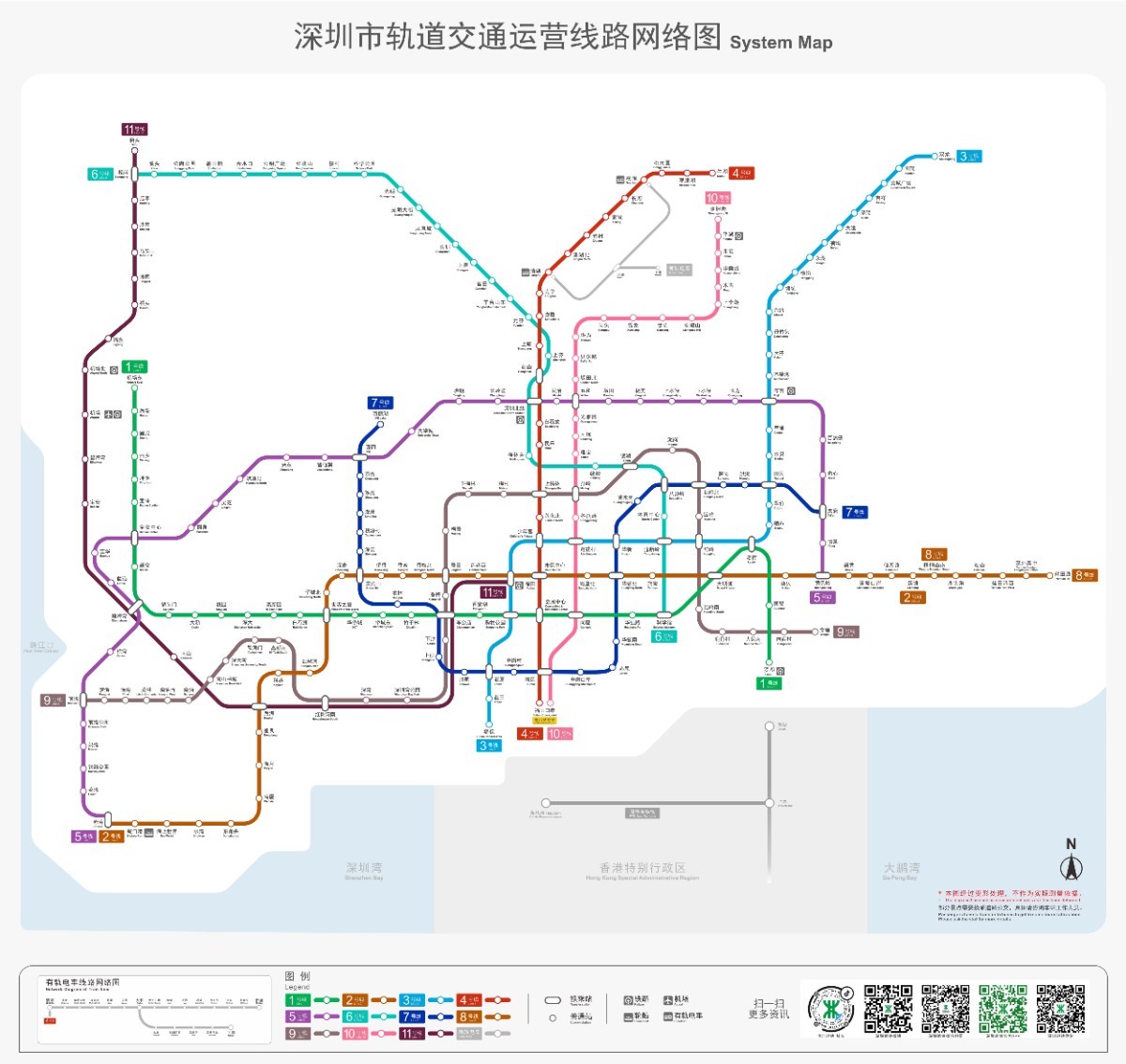 【万科启城家园-项目介绍篇】(图3)