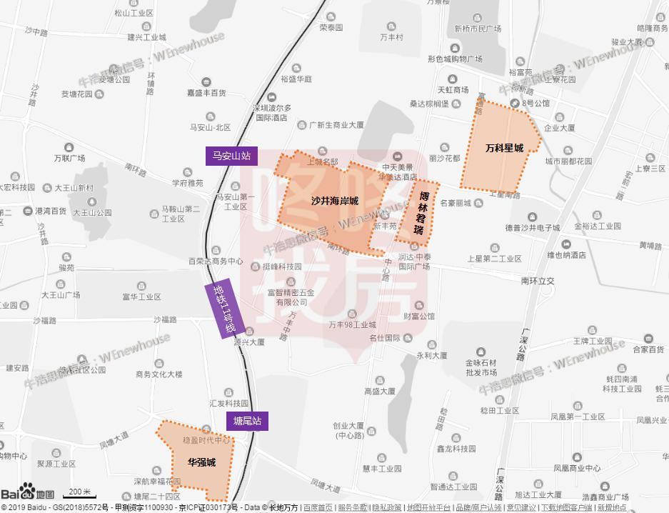 万丰海岸城回迁选房，首日466套，未选中者明日可继续(图4)