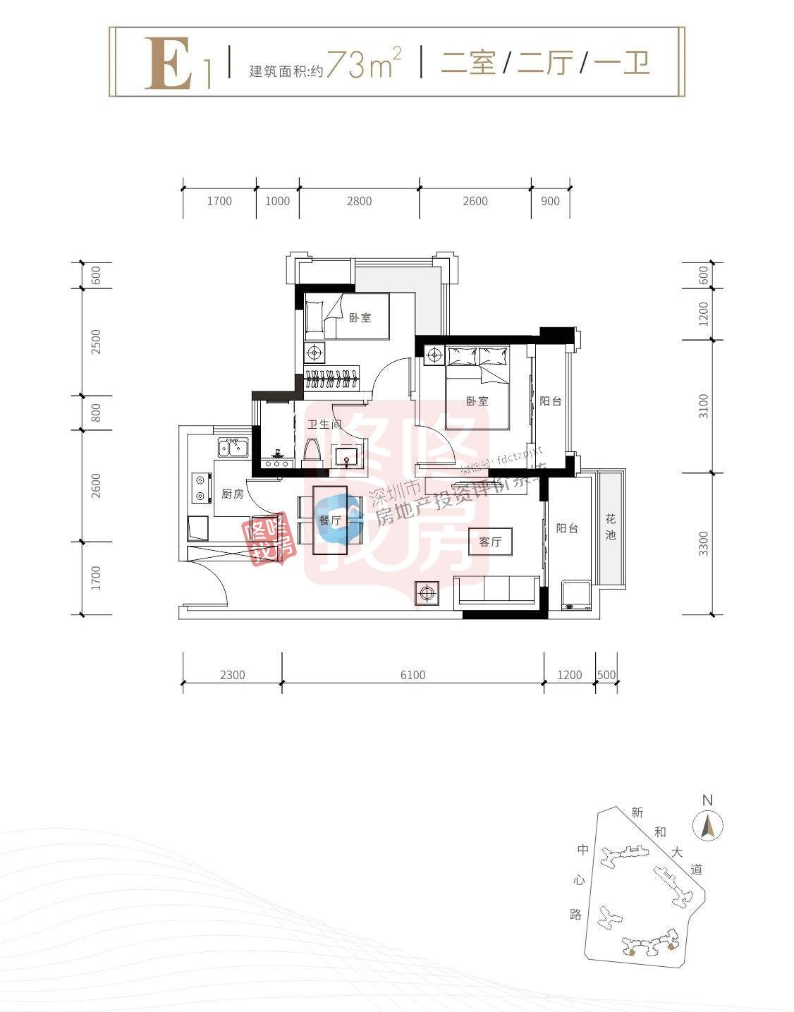 西部刚需物业 清平华府建面约70-130㎡户型分析(图9)