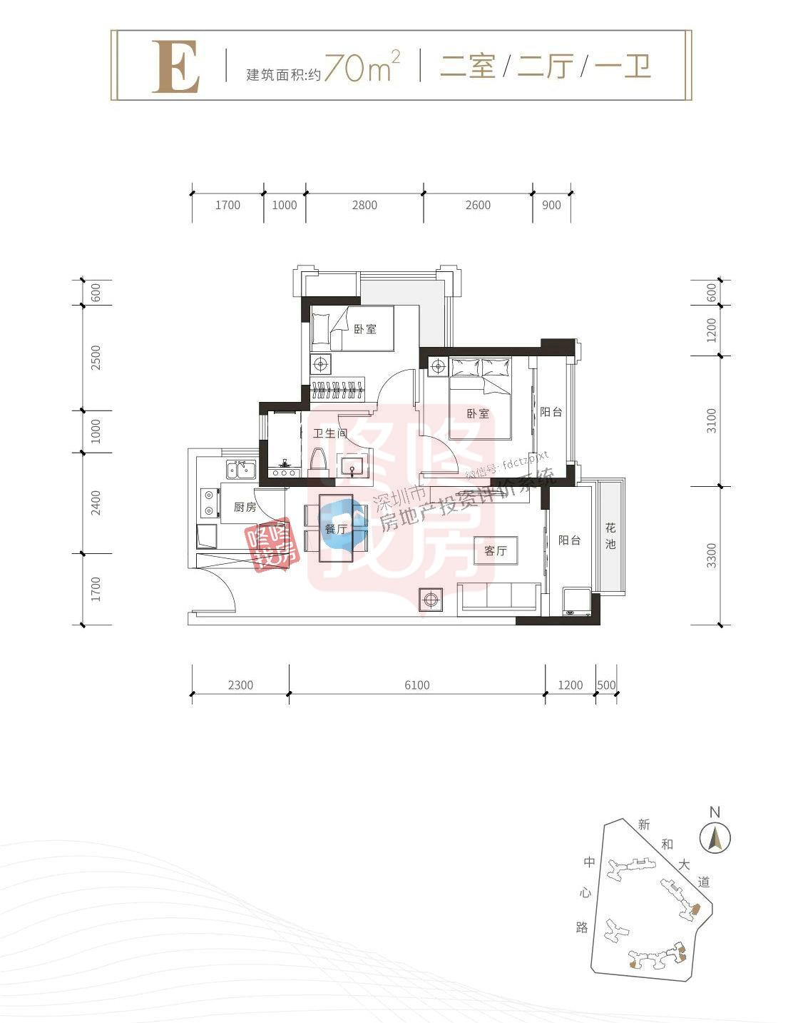 西部刚需物业 清平华府建面约70-130㎡户型分析(图10)