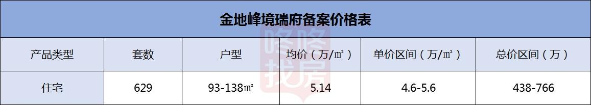 3-201021092603U9.png