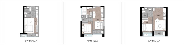 万科梅林关旧改收官之作-深国际万科和颂轩 将推630套住宅(图17)