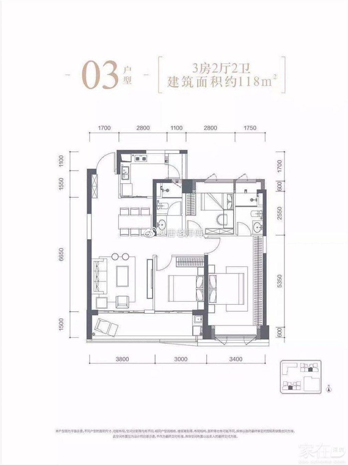 限售均价9.9万/㎡，前海天健悦桂府要来了！户型图曝光(图5)