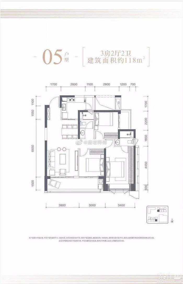 限售均价9.9万/㎡，前海天健悦桂府要来了！户型图曝光(图6)