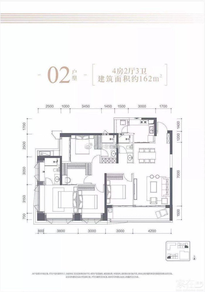 限售均价9.9万/㎡，前海天健悦桂府要来了！户型图曝光(图7)