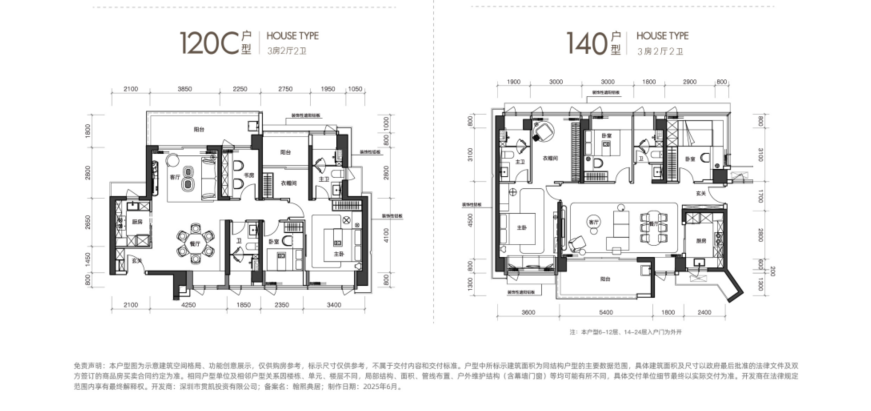 18-250G514292RZ.png