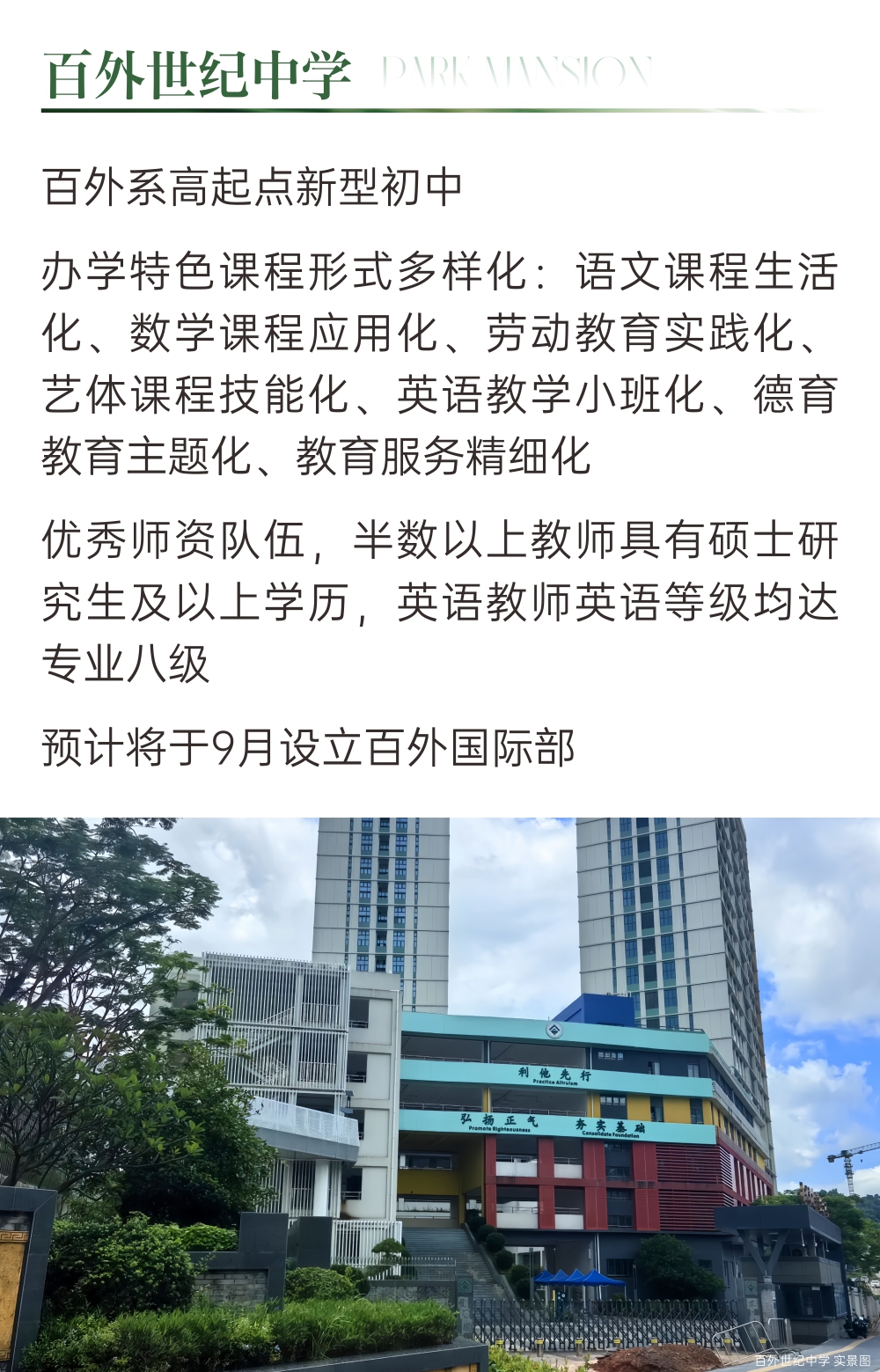 18-250G51R305193.jpg