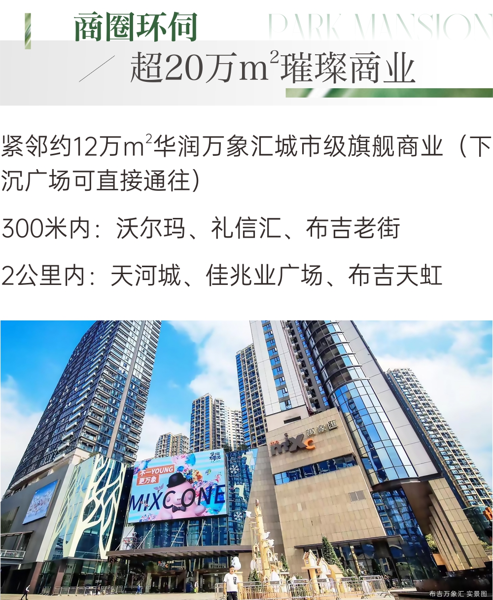 18-250G51R415W0.jpg
