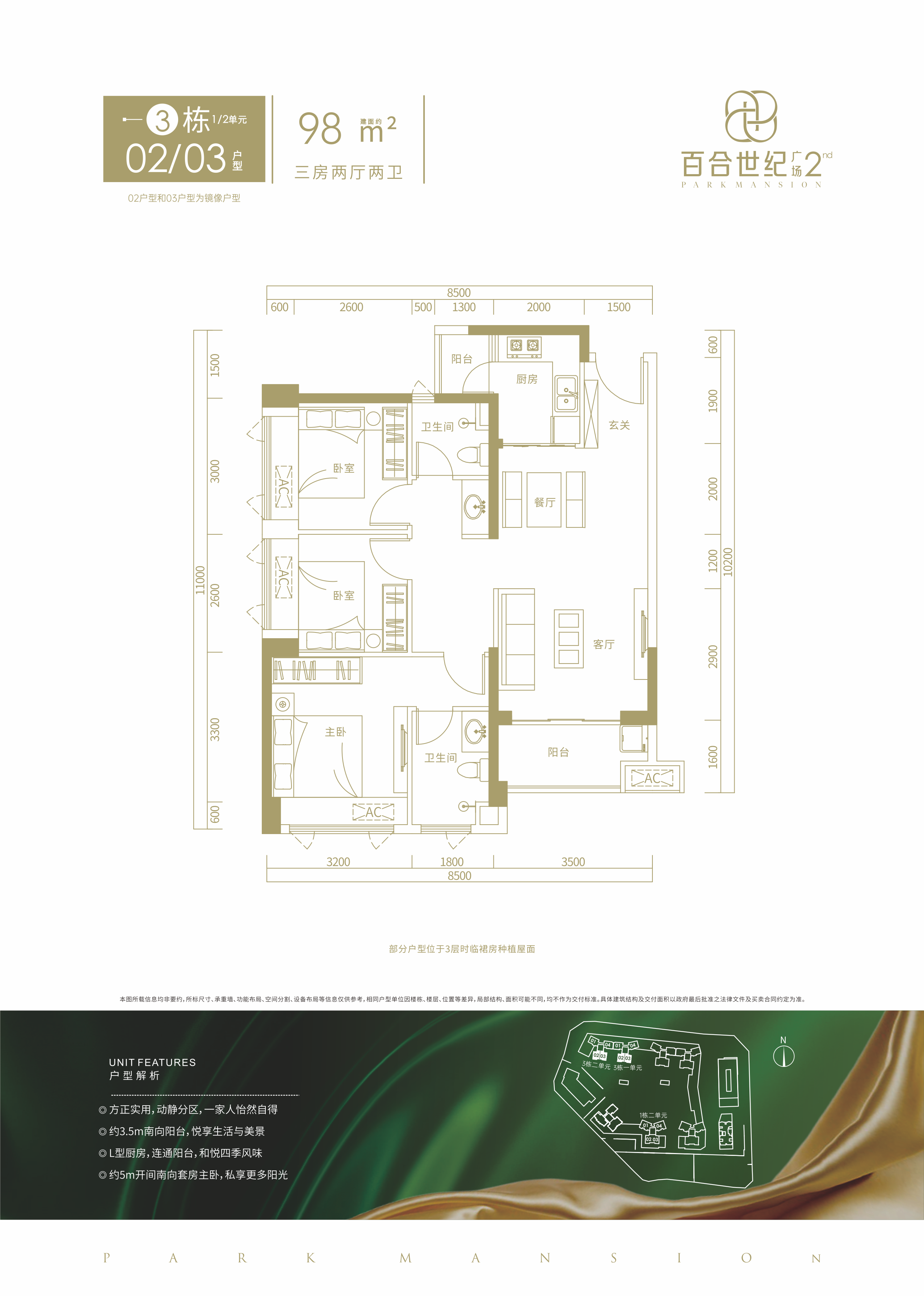 18-250G51R62C14.jpg