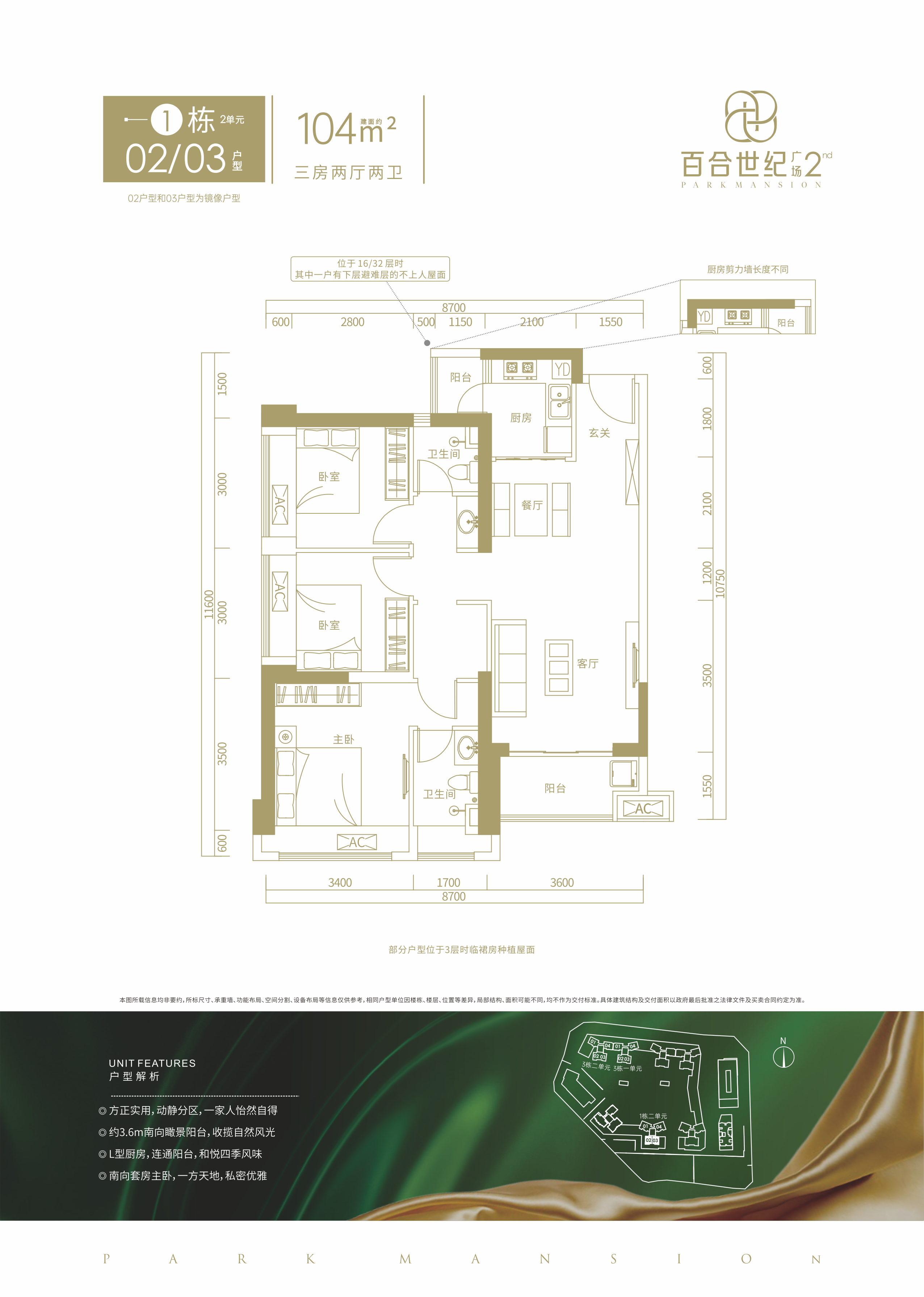 18-250G51R645Q9.jpg