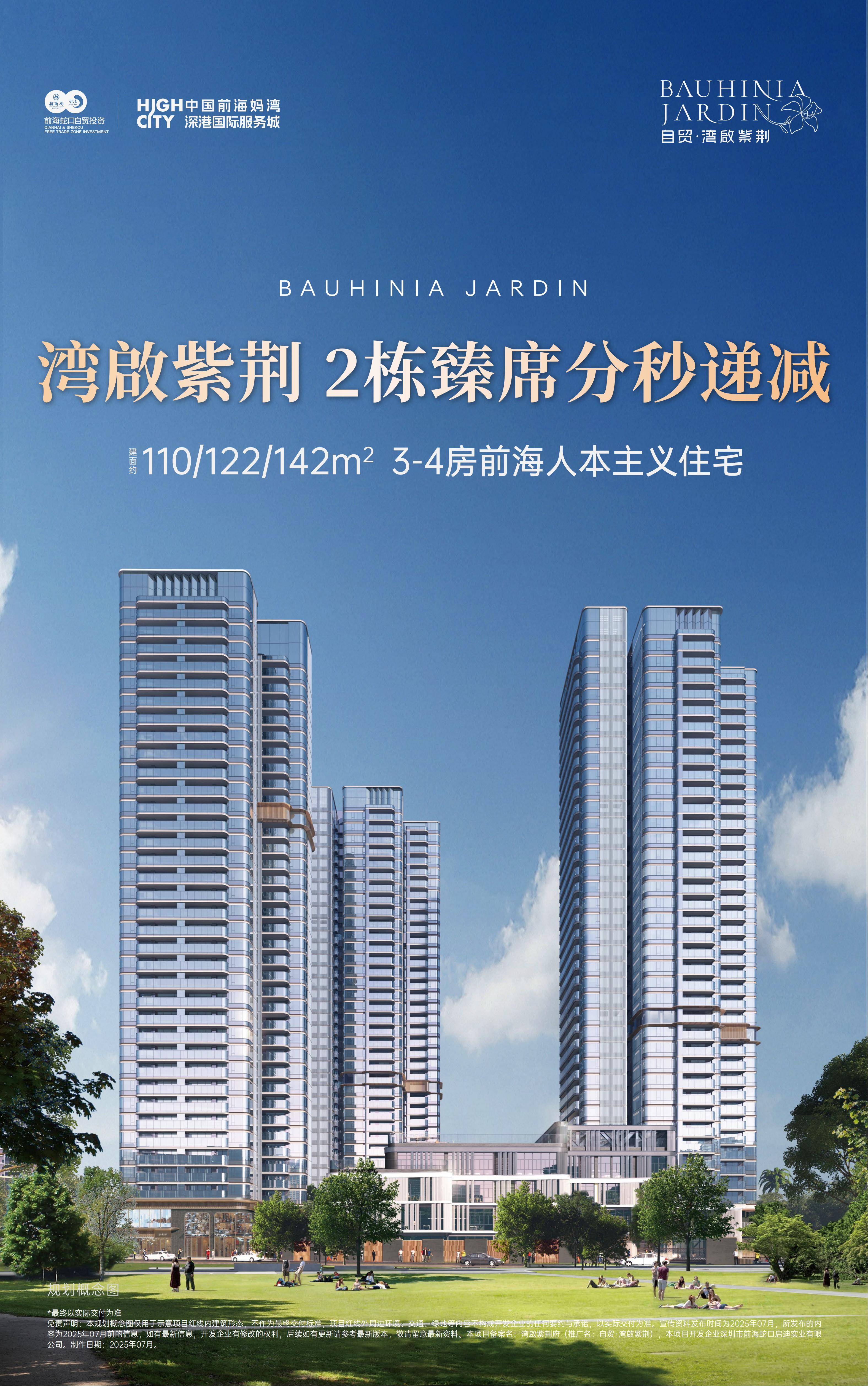 18-250G51U105Y7.jpg
