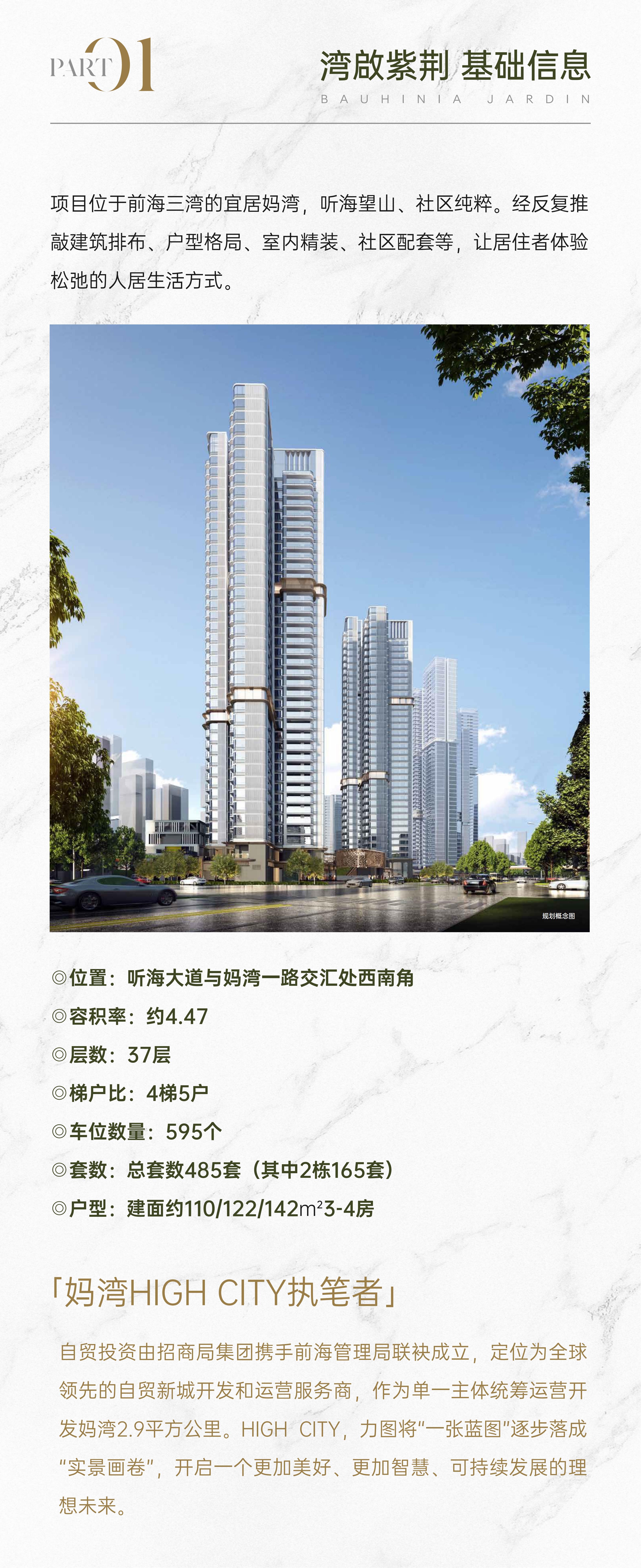 18-250G51U113422.jpg