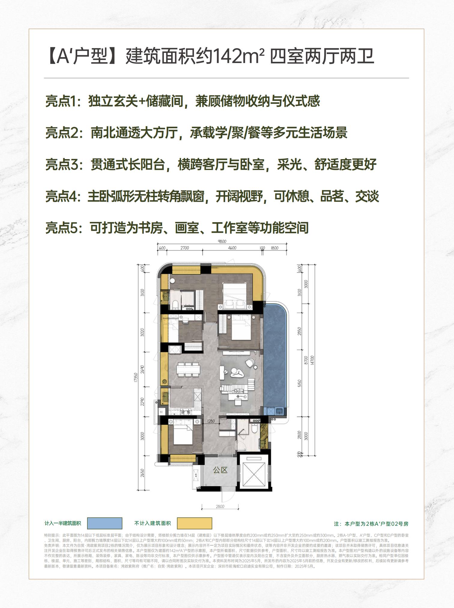 18-250G51U6333G.jpg