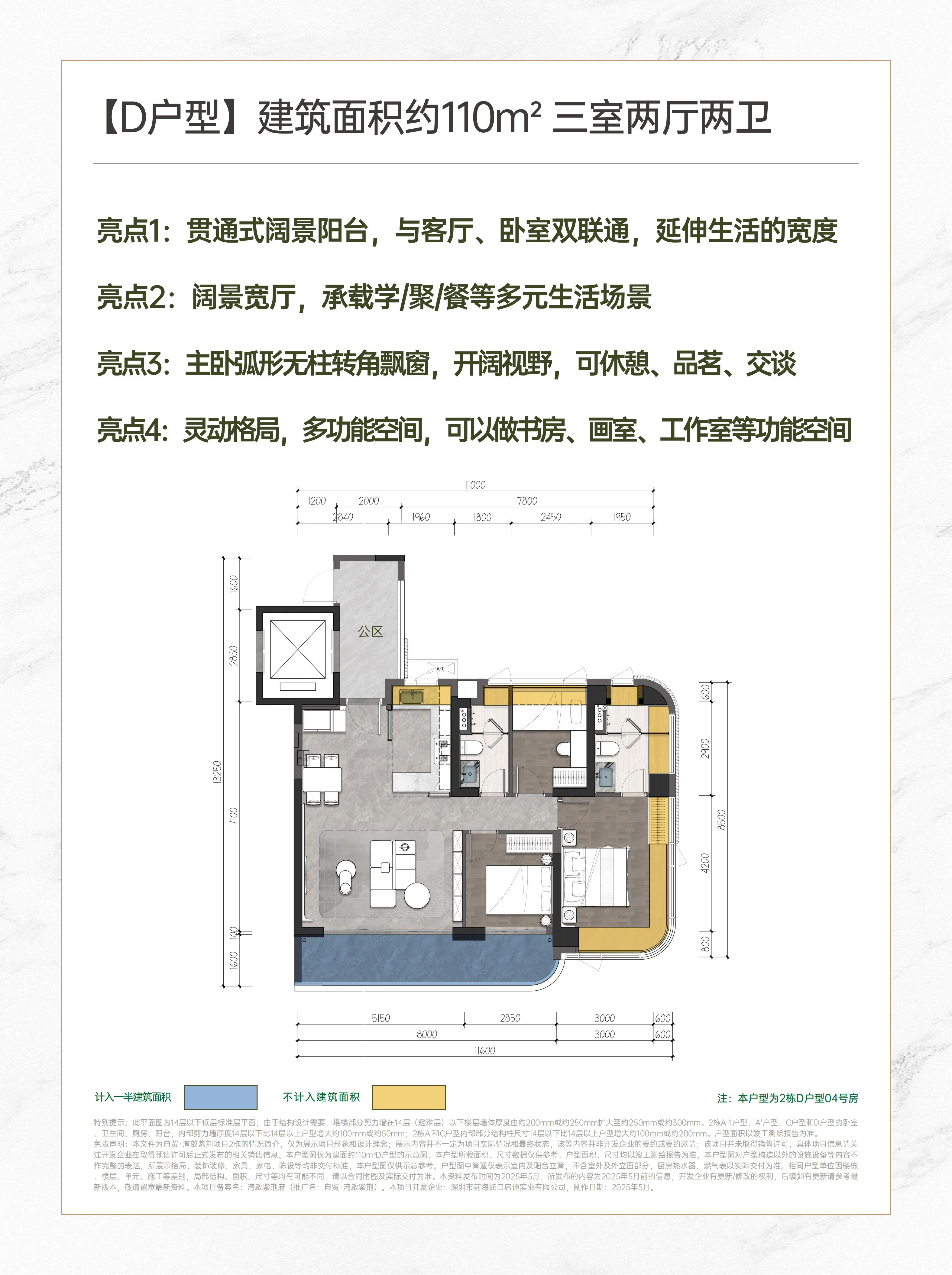 18-250G51U64X40.jpg
