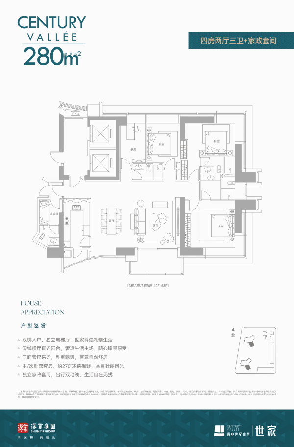18-250G5204929260.png