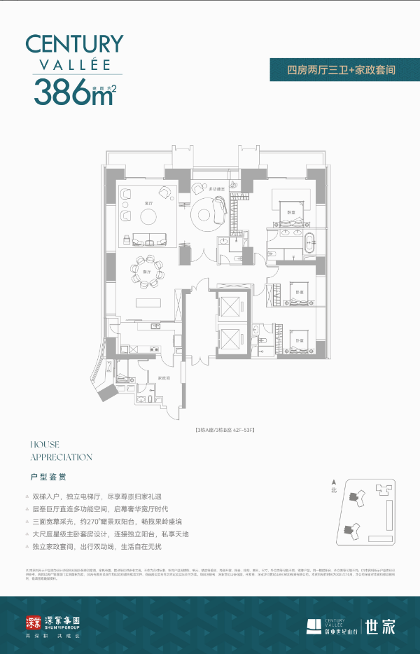 18-250G5205026416.png