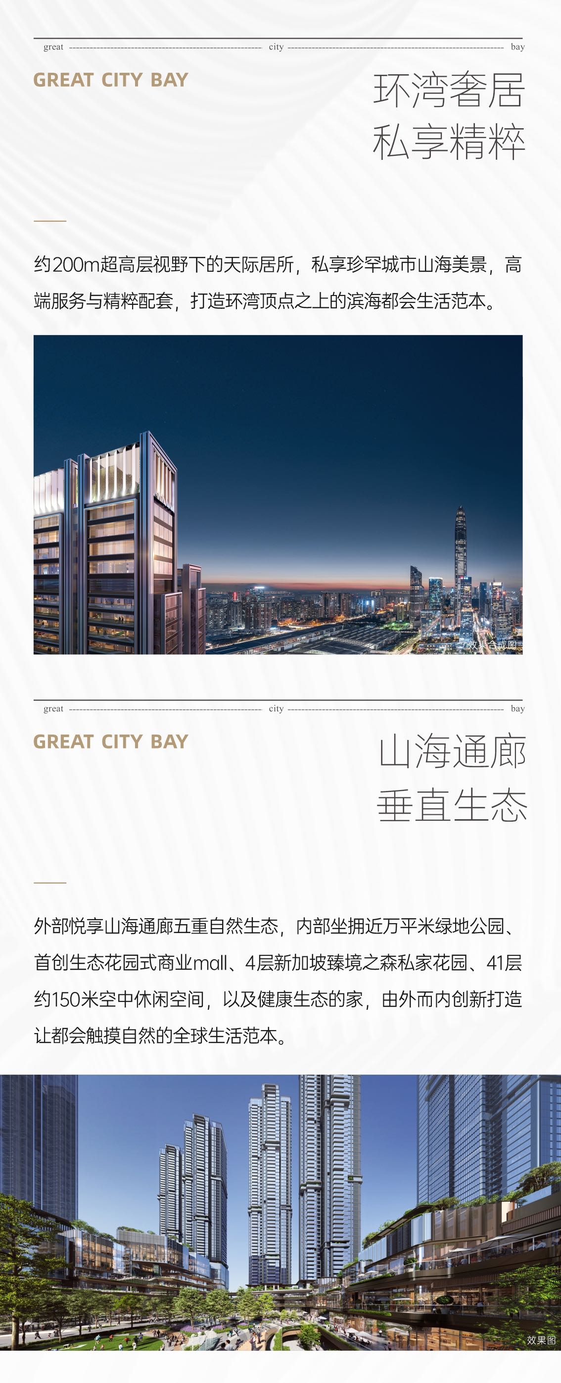 18-250G5205520T8.jpg