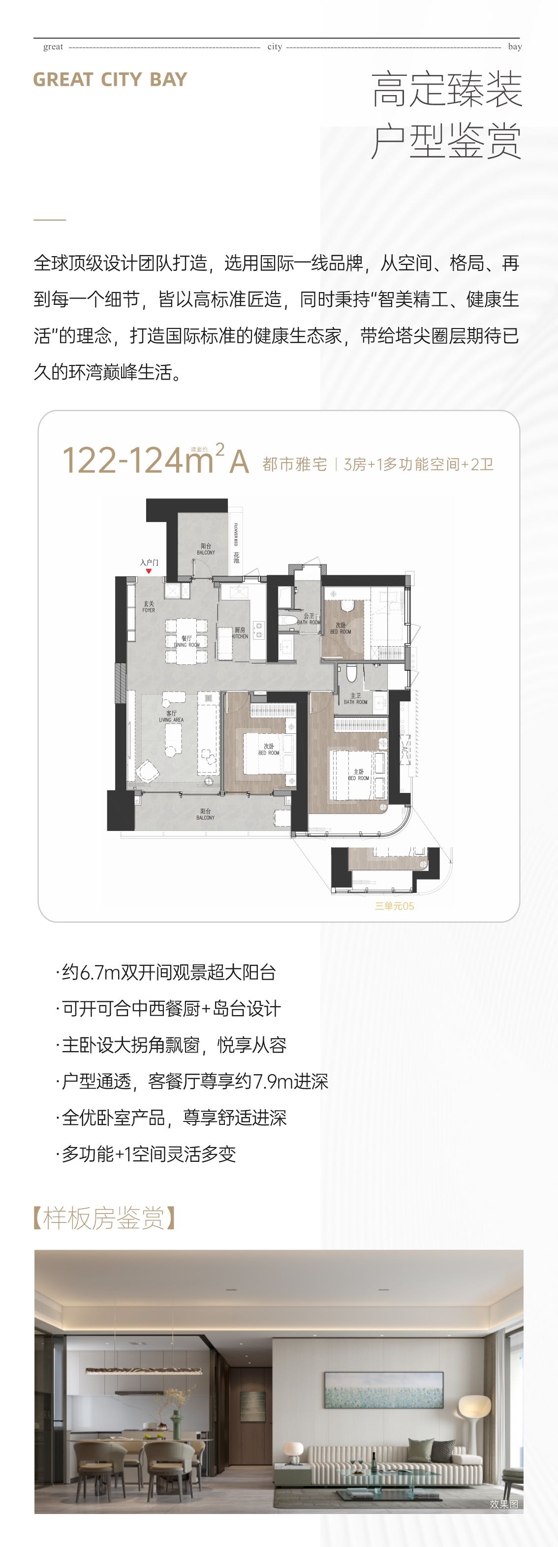 18-250G5205526348.jpg