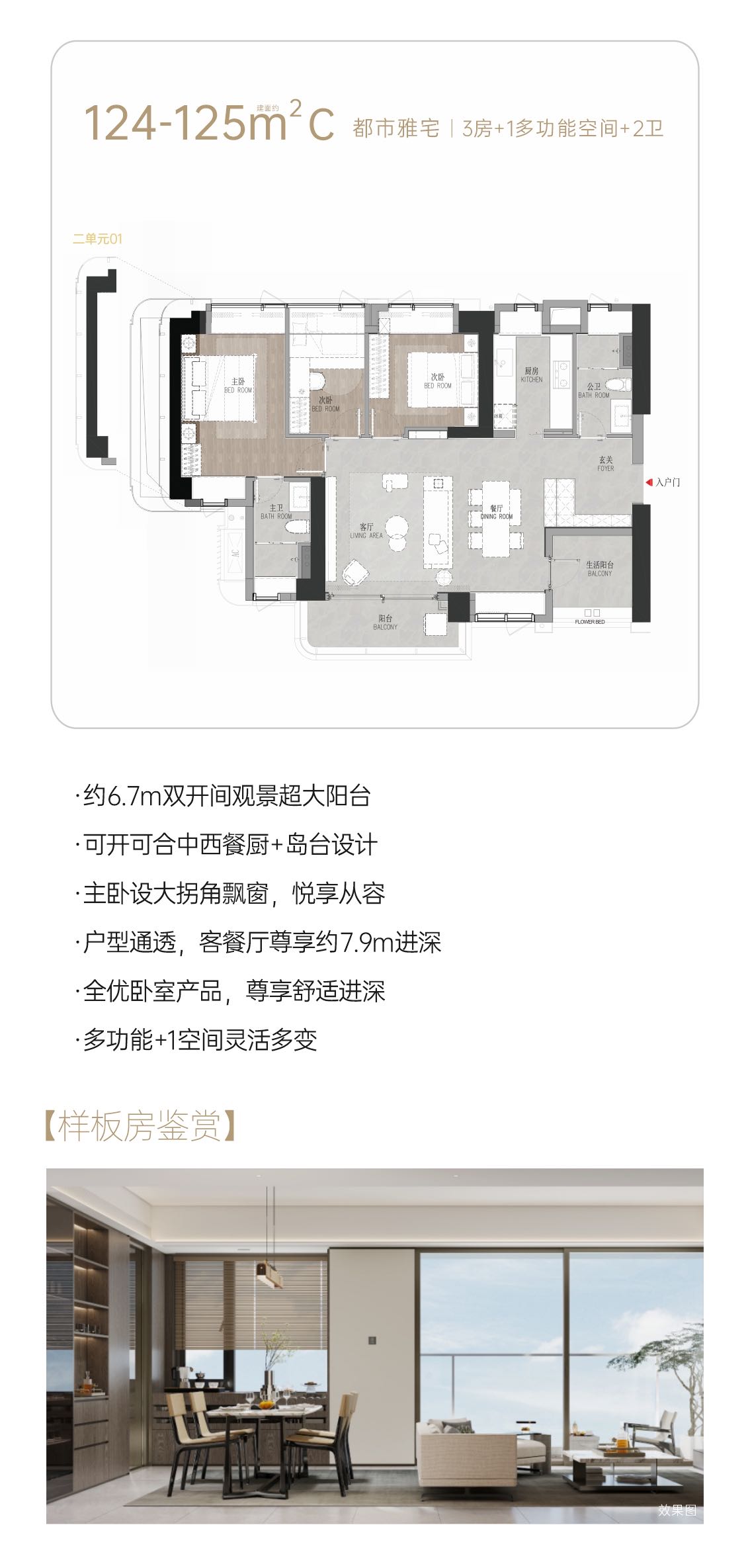 18-250G5205540c7.jpg