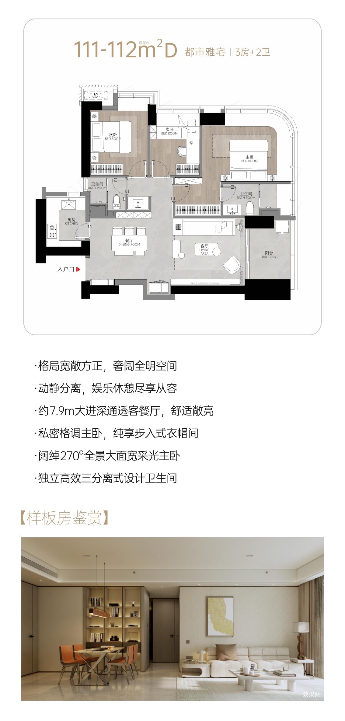 18-250G520554O48.jpg
