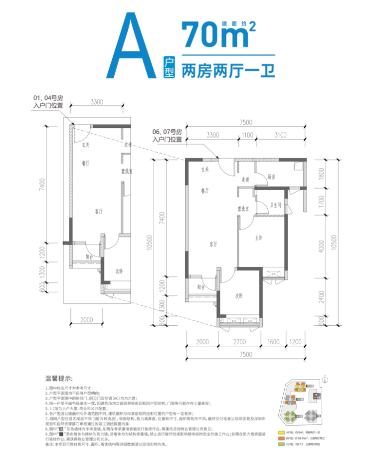 18-250H100440Ec.png
