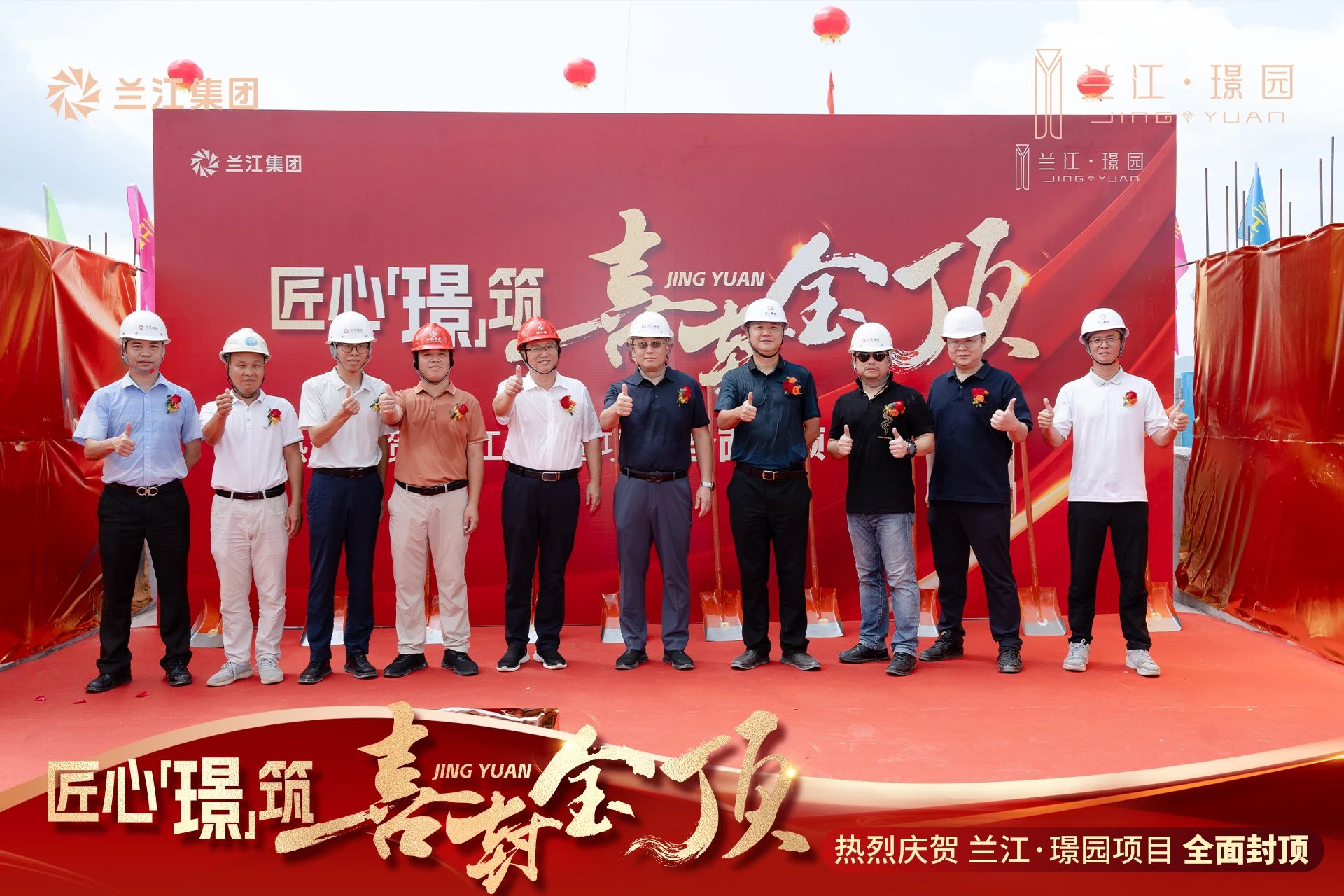 18-250P11R553630.jpg