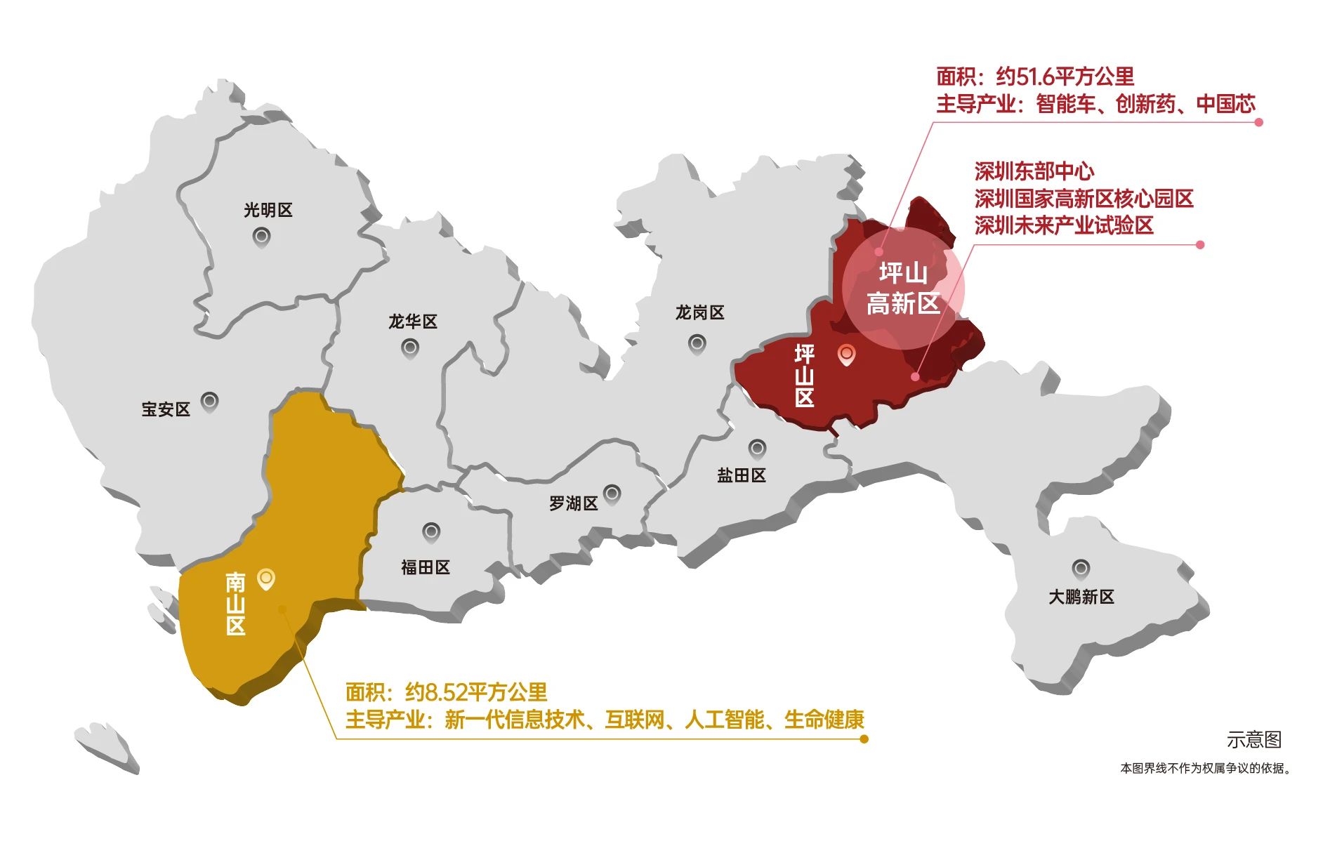 18-250P11S552J4.jpg