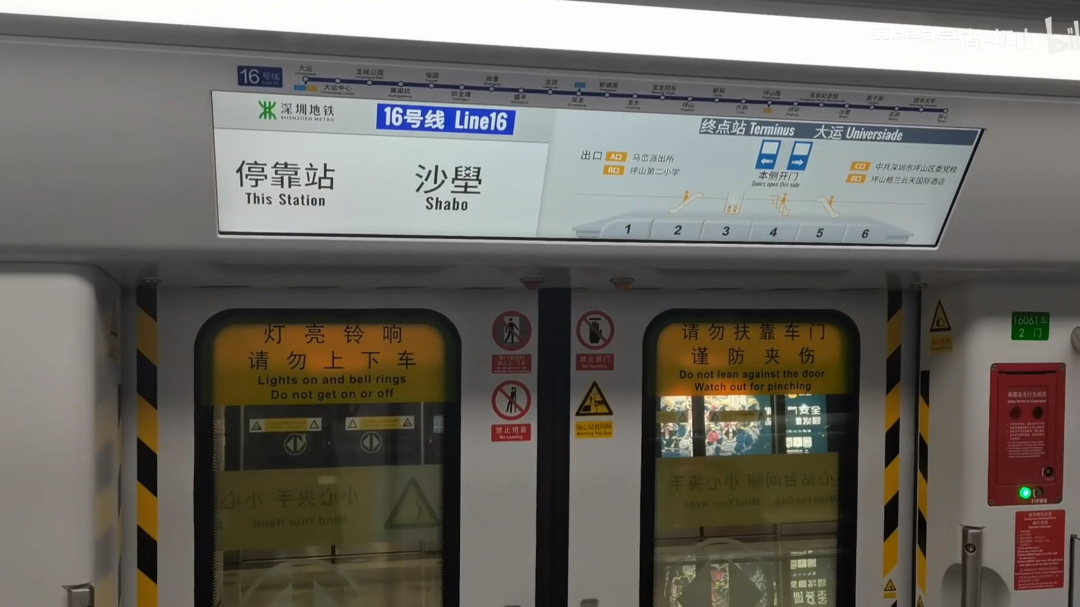 18-250P11SK2551.png