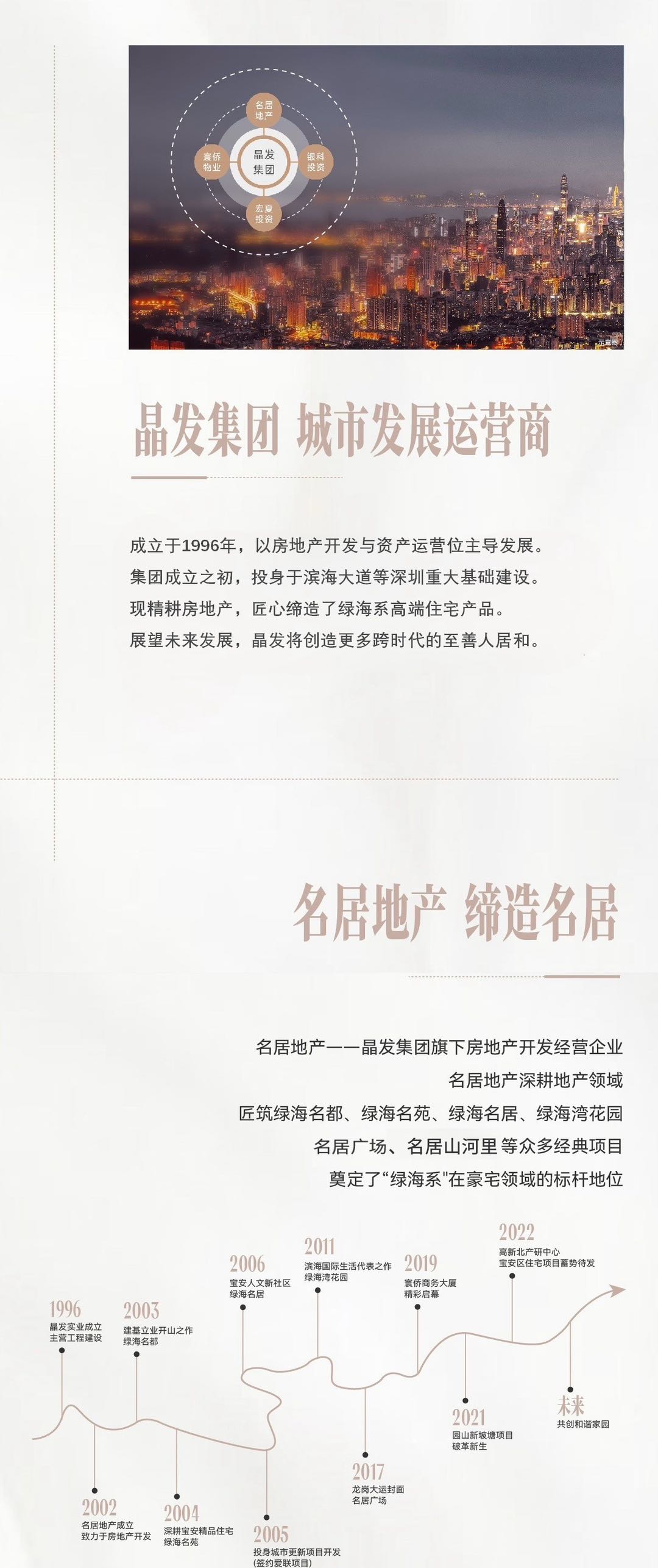 18-250P51FU6353.jpg