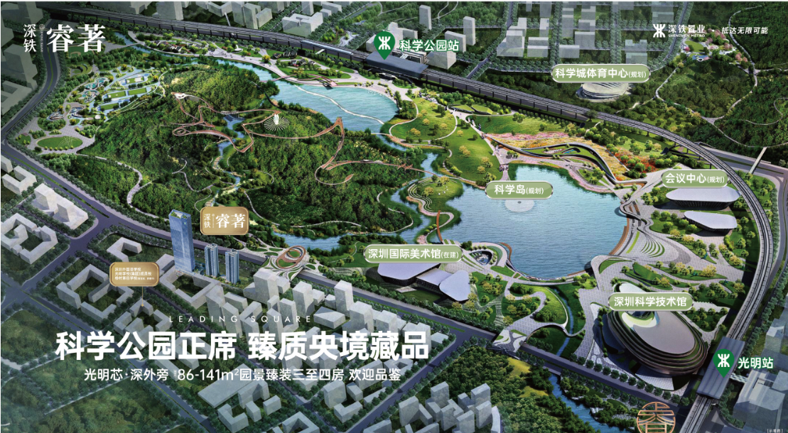 18-250P9155123596.png