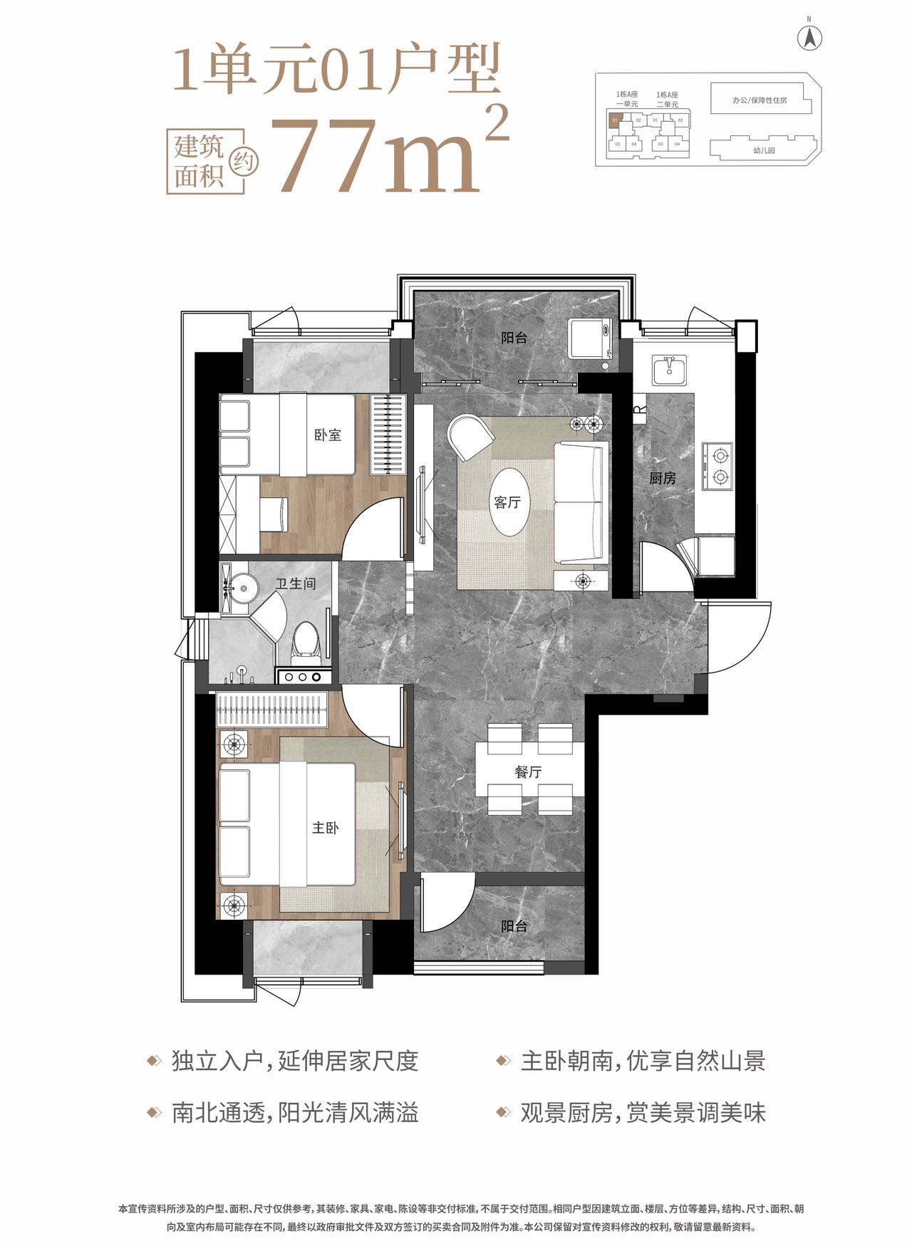 18-250Q2191525564.jpg