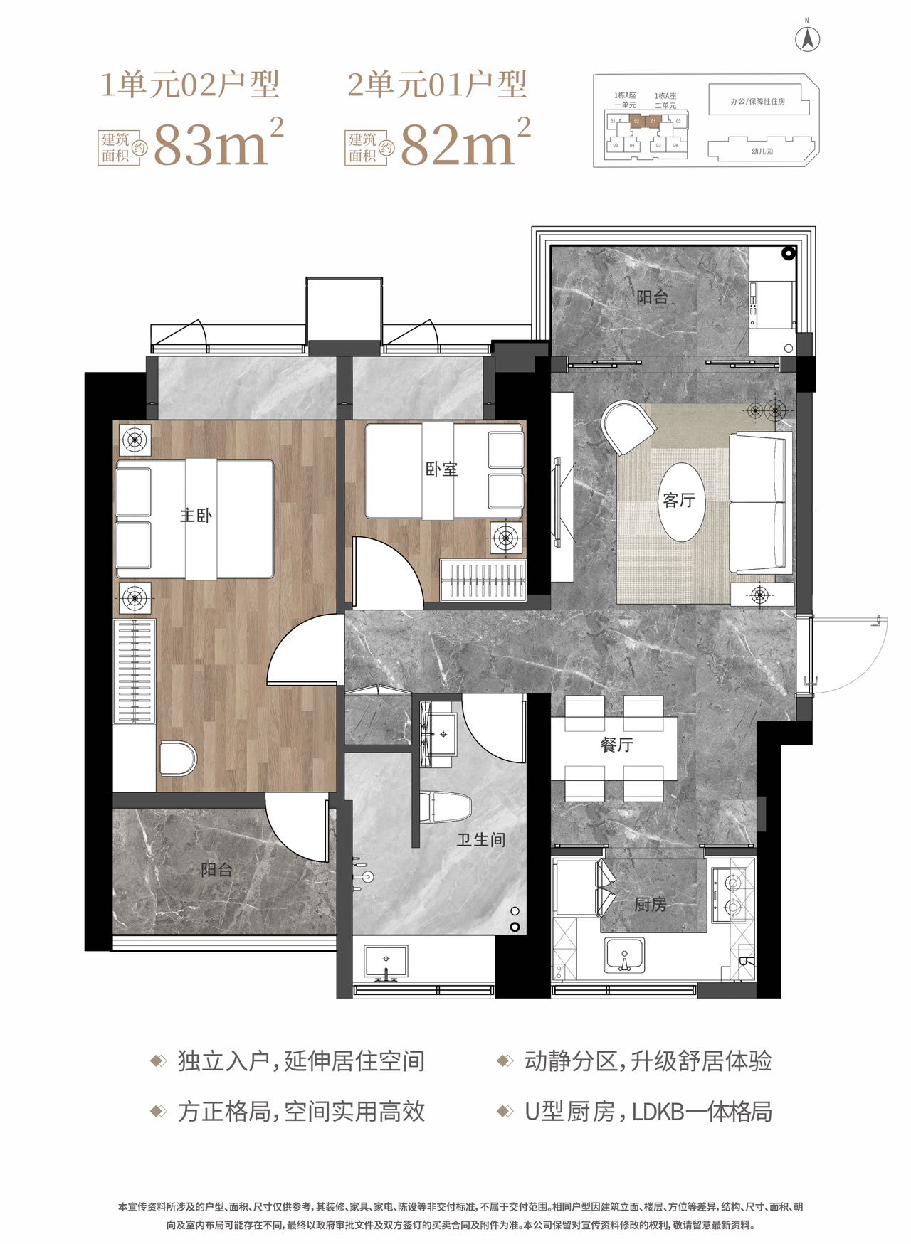 18-250Q2191531200.jpg
