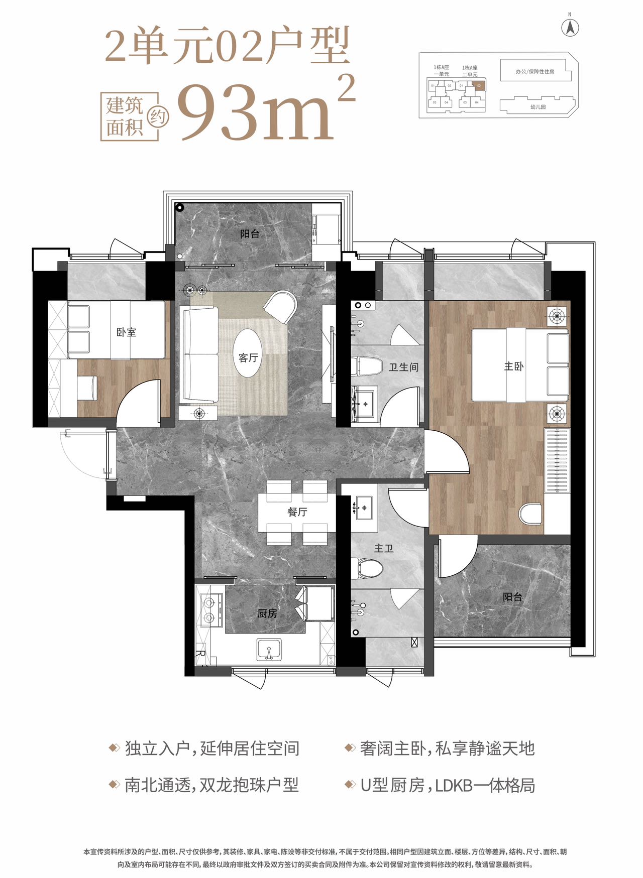 18-250Q219153W31.jpg