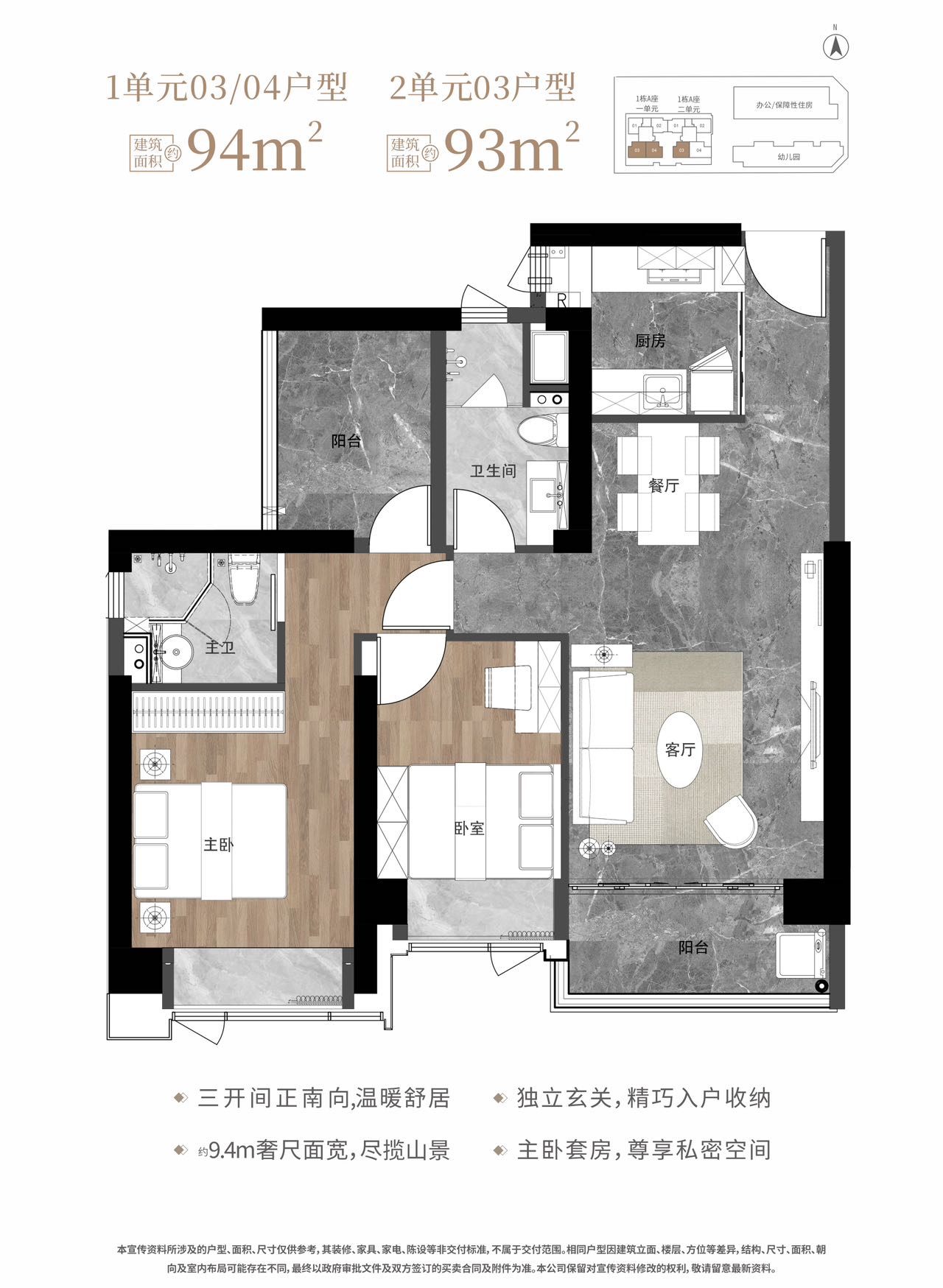 18-250Q2191552630.jpg