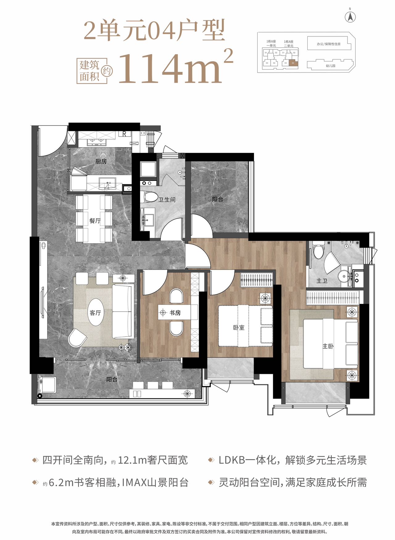 18-250Q21916051U.jpg