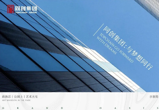 18-250Q41I953348.png